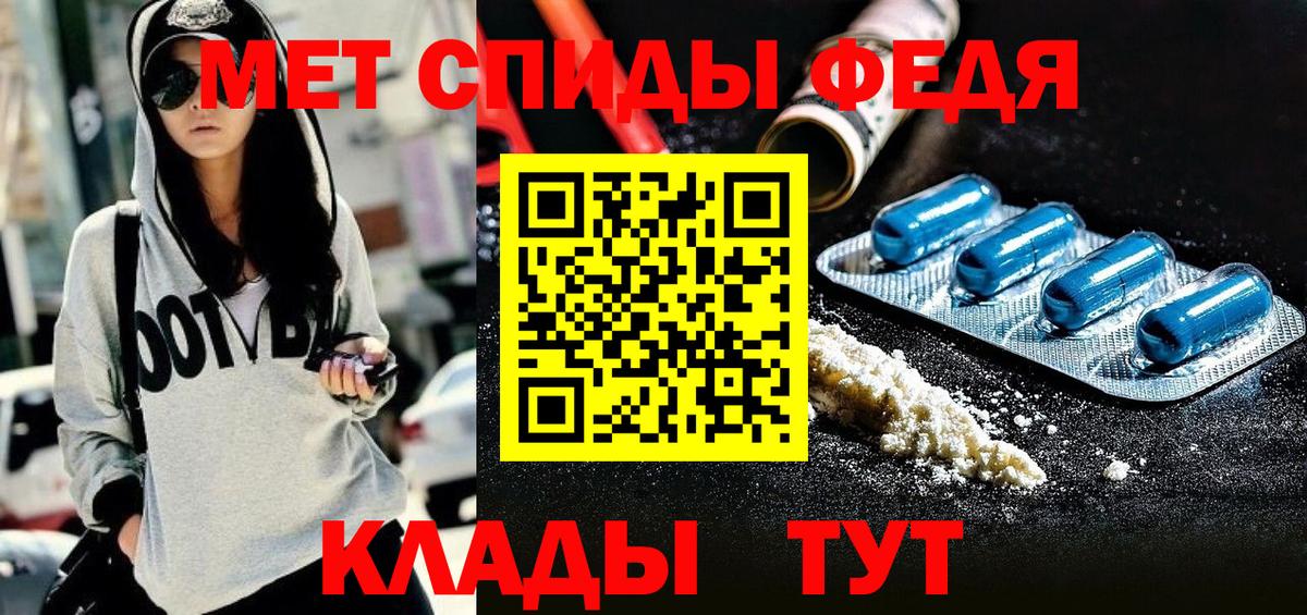  КОКАИН Зима