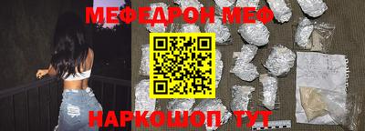 кокаин перу Ливны