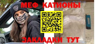 кокаин перу Ливны