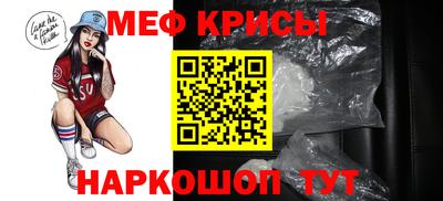 кокаин перу Ливны