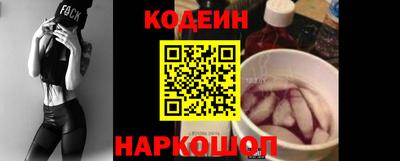 кокаин перу Ливны