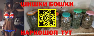 мдма Ликино-Дулёво
