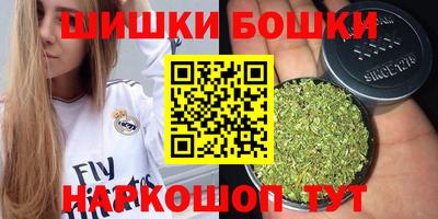 круглые Лесосибирск