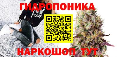 мдма Ликино-Дулёво