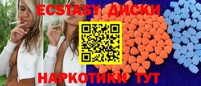 кокаин перу Ливны