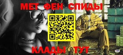 мдма Ликино-Дулёво