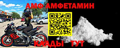 круглые Лесосибирск