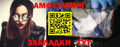 мдма Ликино-Дулёво