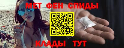круглые Лесосибирск