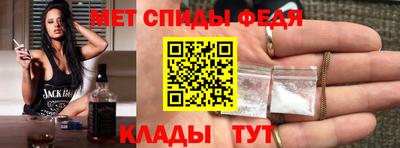 мдма Ликино-Дулёво
