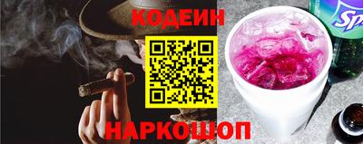 мдма Ликино-Дулёво