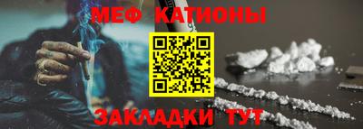 мдма Ликино-Дулёво