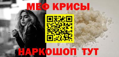 круглые Лесосибирск