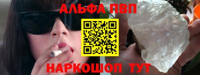 круглые Лесосибирск